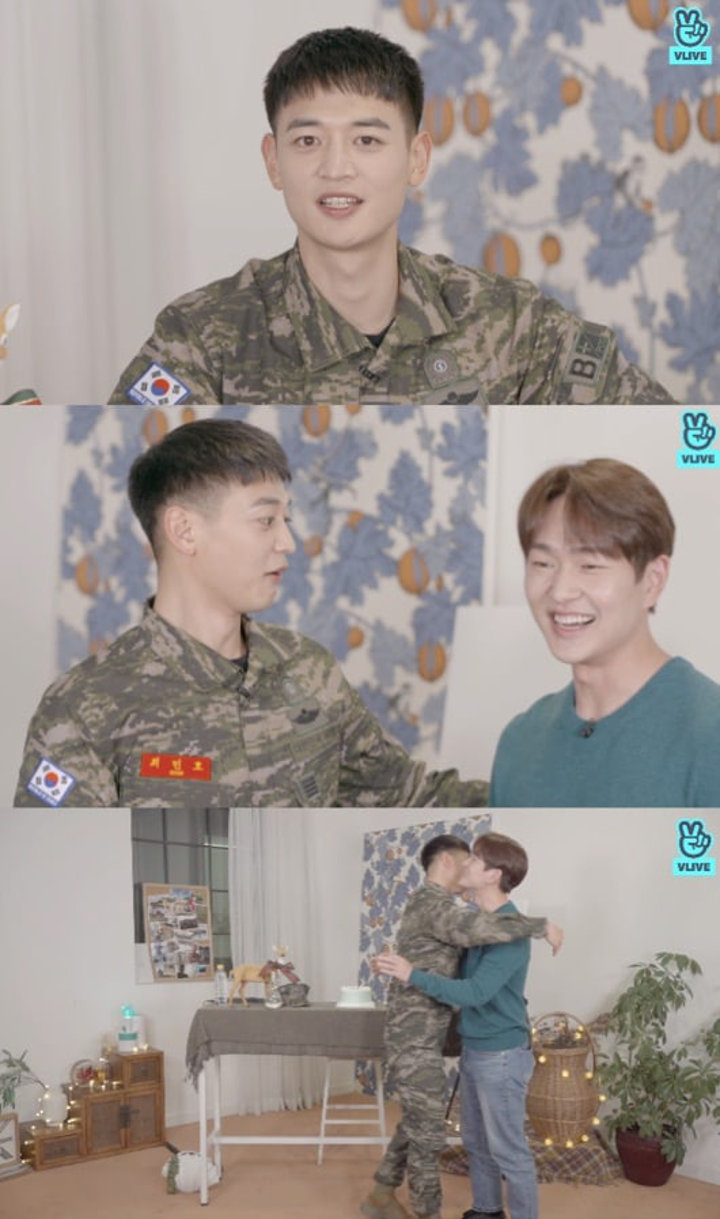 Minho