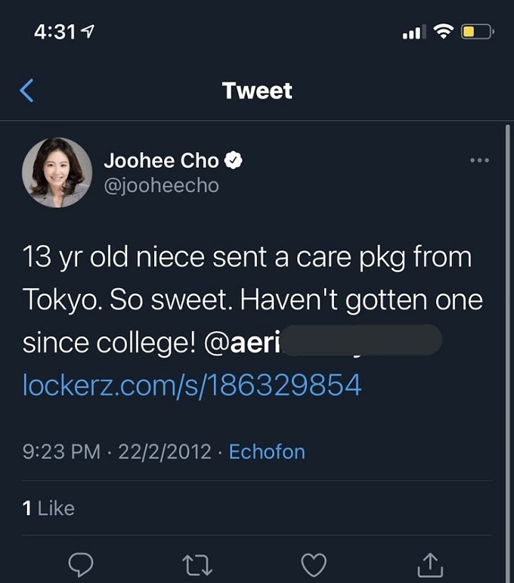 Dari Keluarga Kaya, Giselle aespa Ternyata Keponakan Sosok Terkenal Ini