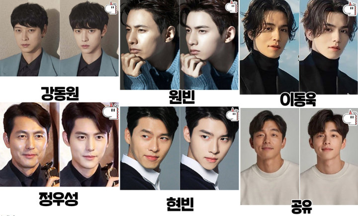 Begini Jadinya Jika Wajah Won Bin, Hyun Bin, Gong Yoo Dkk Diedit Layaknya Foto-Foto Idol