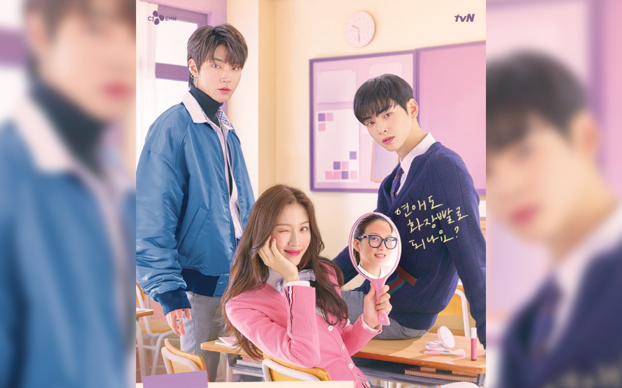 Hwang In Yeop Ungkap Perhatian Cha Eunwoo dan Moon Ga Young di Lokasi 'True Beauty'