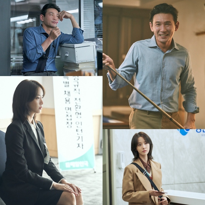 Hwang Jung Min Bongkar Perilaku Asli Yoona di Lokasi Syuting \'Hush\'