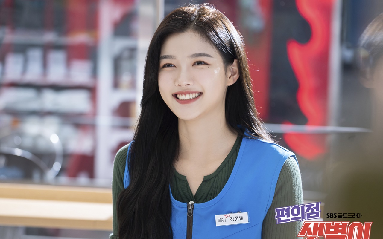 Visual Kim Yoo Jung Jalani Pemotretan Profil di Agensi Baru Tuai Pujian Selangit