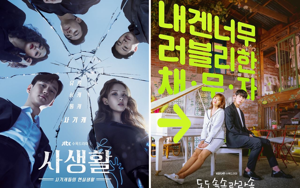 Kompak Tayangkan Episode Terakhir, Begini Rating 'Private Lives' dan 'Do Do Sol Sol La La Sol'