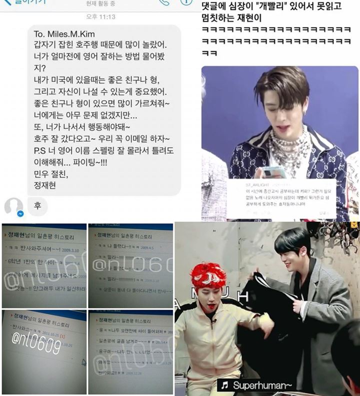 Jaehyun NCT Berhati Malaikat, Ini Sederet Buktinya 2