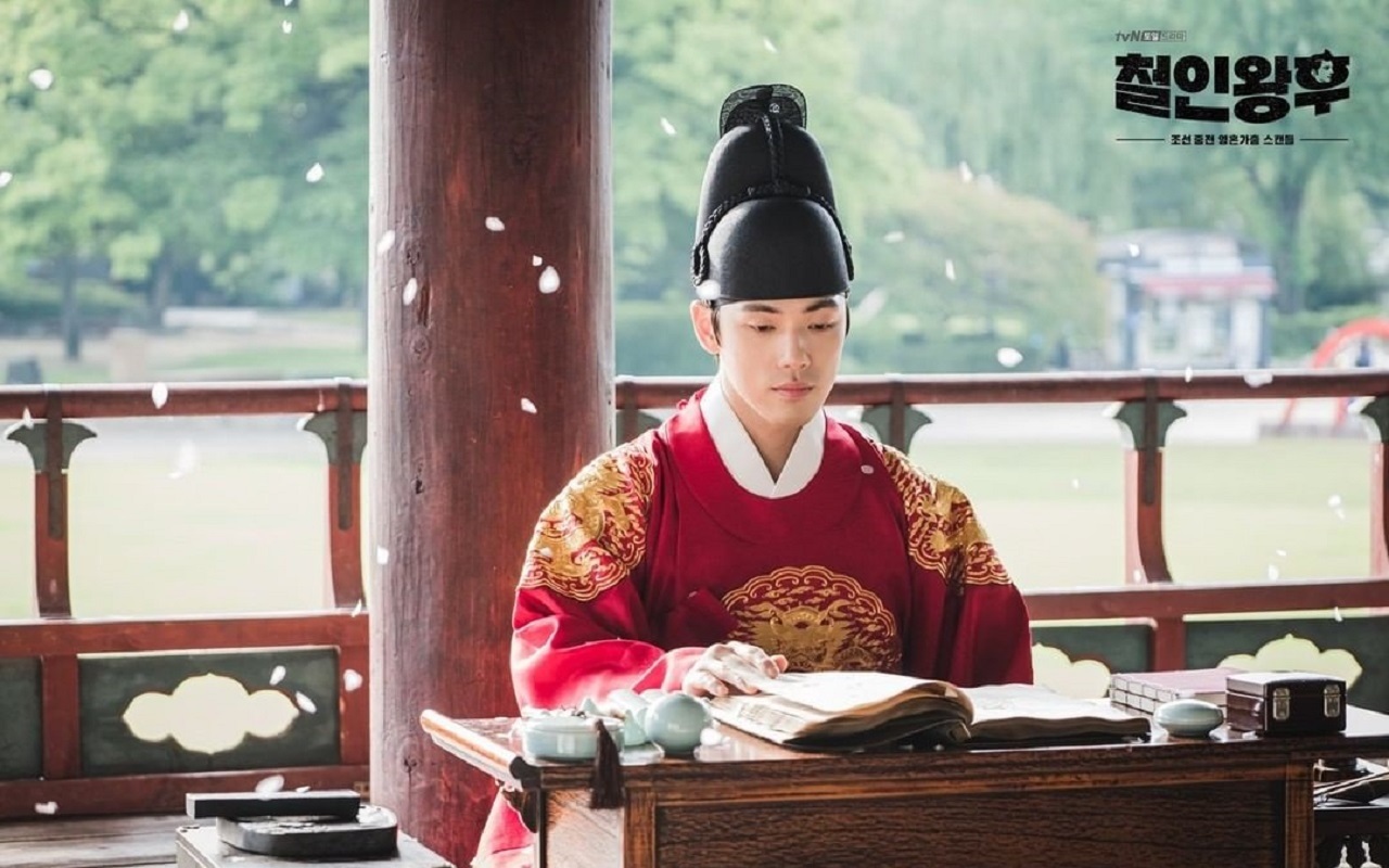 Jadi Raja yang Naif, Kim Jung Hyun Ungkap Persiapan Dalami Peran di 'Mr. Queen'