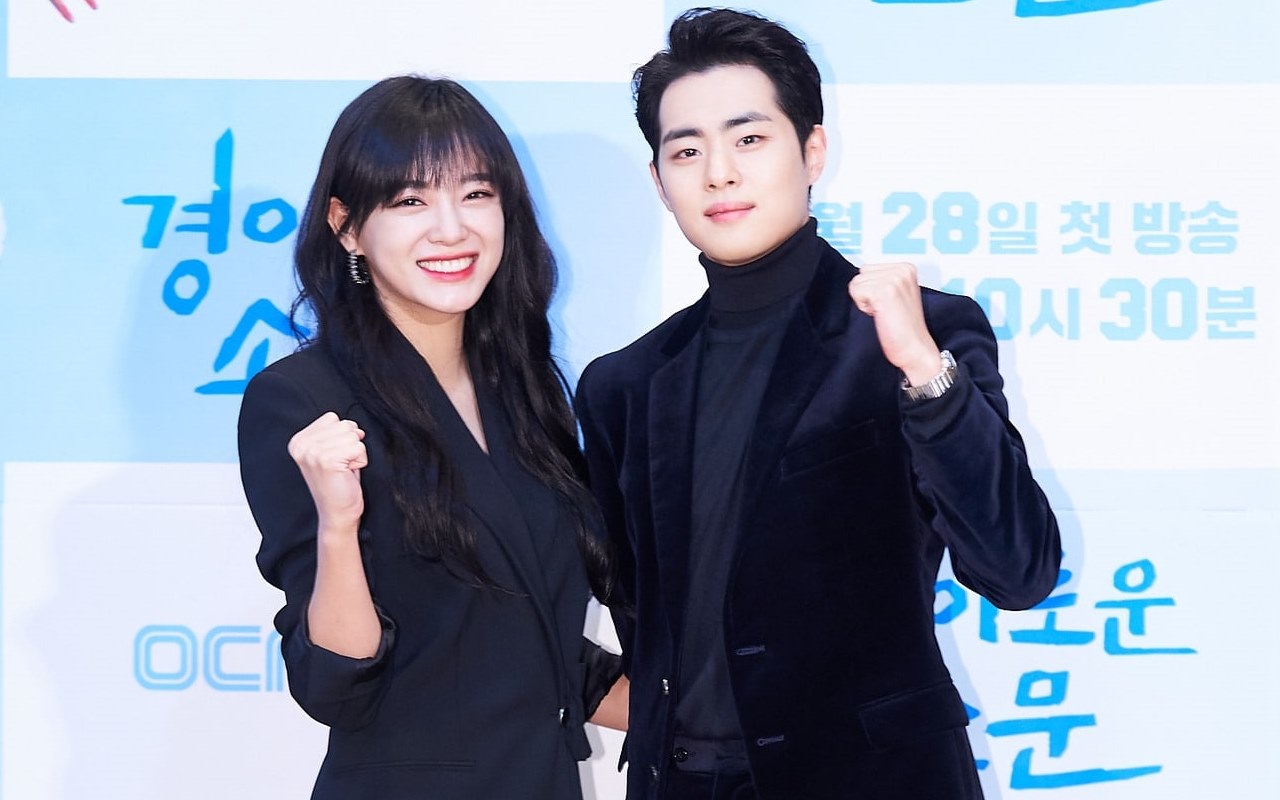 Dibintangi Sejeong dan Jo Byeong Gyu, Begini Rating Dua Episode Perdana 'The Uncanny Counter'