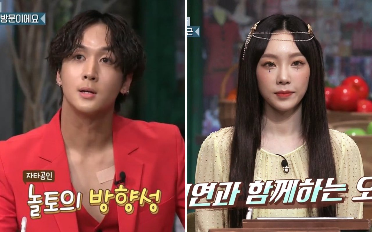 Ravi VIXX Protes Saat Tahu Tae Yeon SNSD Jadi Member 'Amazing Saturday', Ini Alasannya