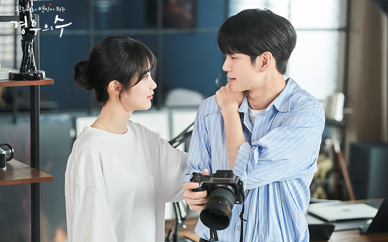 'More Than Friends' Tamat, Shin Ye Eun Sebut Ong Sung Woo Partner Akting Tak Terlupakan