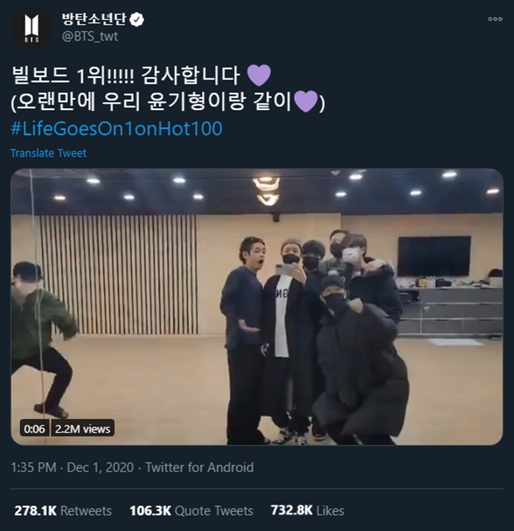 Ada Suga, BTS Heboh Banget Rayakan \'Life Goes On\' No. 1 di Billboard Hot 100