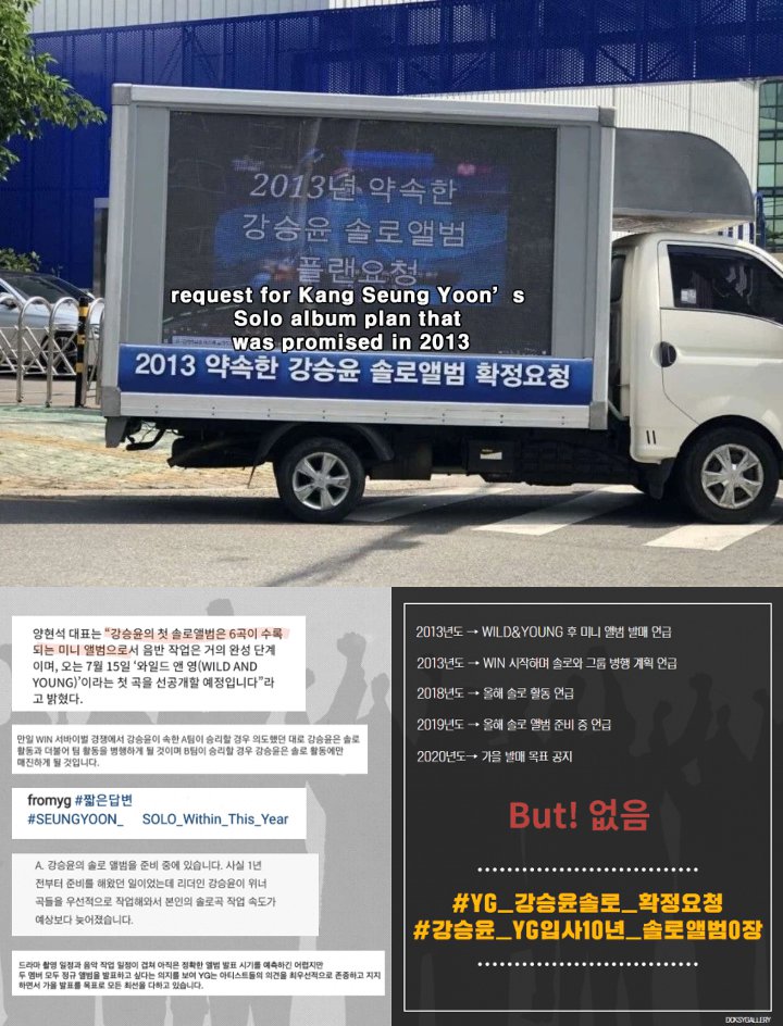Fans Tagih Janji YG untuk Rilis Album Solo Kang Seung Yoon WINNER yang Tak Kunjung Dipenuhi