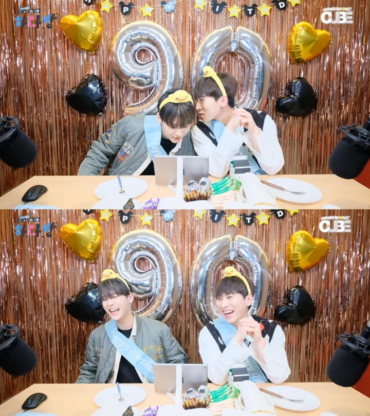 Eunkwang BTOB Tertangkap Basah Ngomong Begini Soal Fans