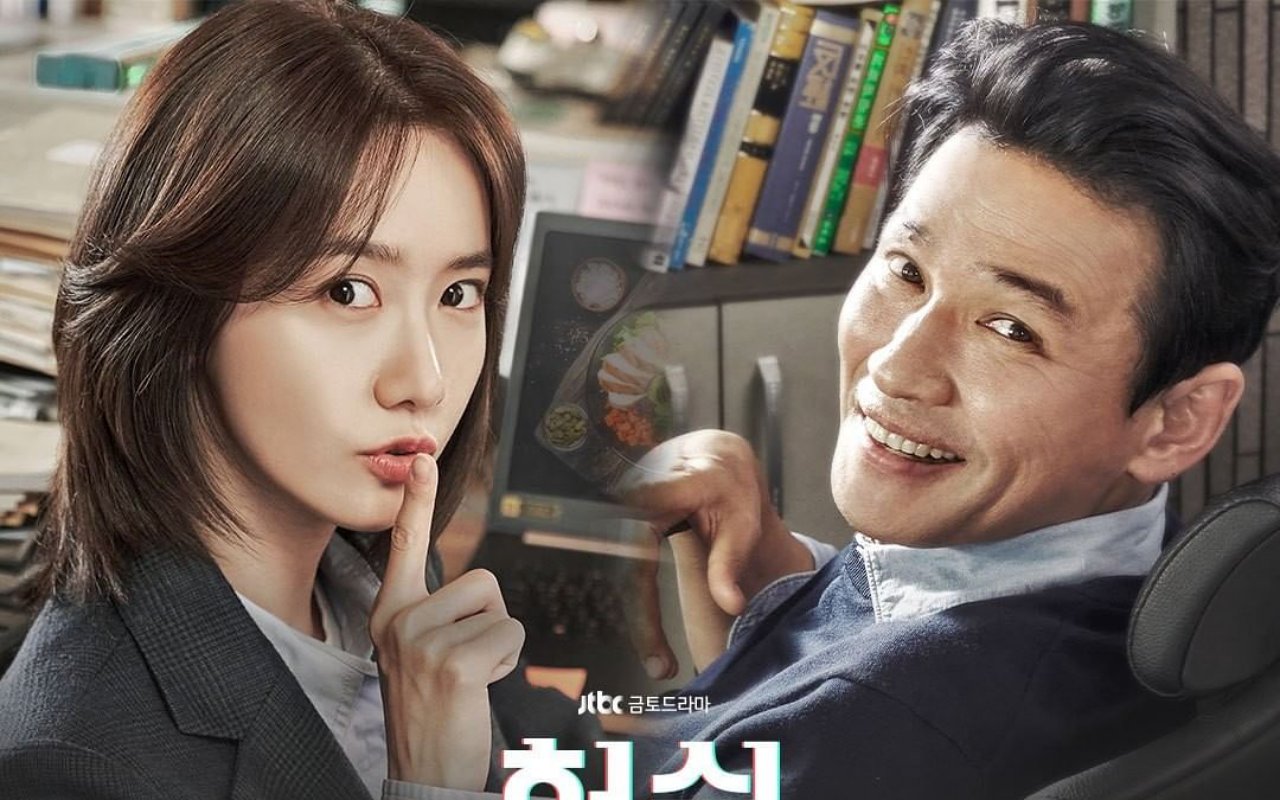 Daftar Pemain Pendukung Drama Yoona SNSD dan Hwang Jung Min 'Hush' Jadi Sorotan