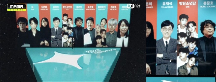  MAMA 2020: Tak Sertakan Jin di Foto BTS, Mnet Bikin Penggemar Geram