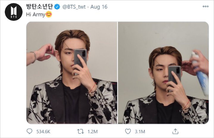 Twitter Rilis Akun K-Pop Populer 2020, Cuitan Member BTS Ini Paling Banyak Disukai 1