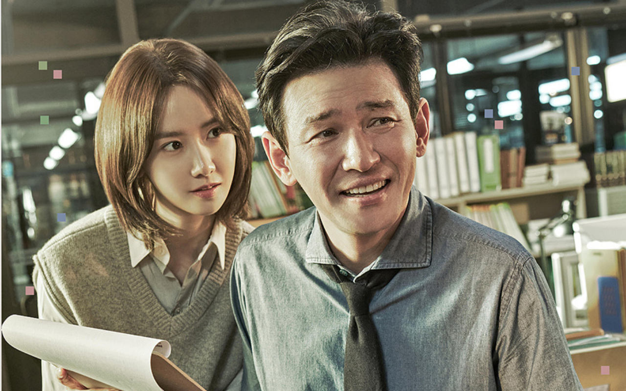 Punya Chemistry Kuat, Yoona dan Hwang Jung Min Saling Puji Kemampuan Akting di 'Hush'