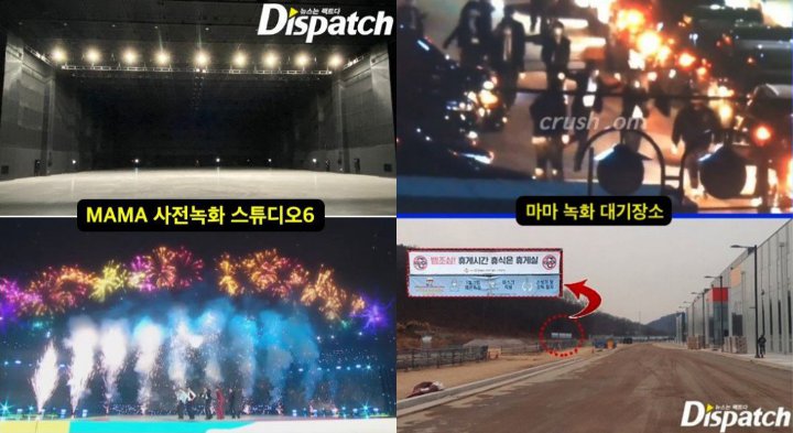 Dispatch Ungkap Banyak Idol Sulit Bernapas Akibat Hirup Debu di Venue 2