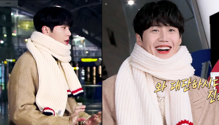 Visual Kim Seon Ho Pakai Syal Tebal di \'2 Days & 1 Night\' Disebut Ganteng Banget