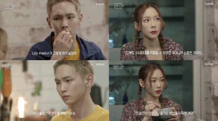 Tae Yeon SNSD dan Key SHINee Ungkap Lagu yang Mereka Benci dari Grup Masing-Masing