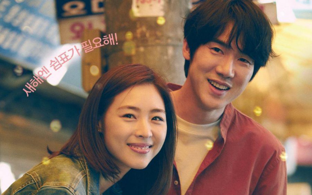 Bahas Pengalaman Kerjasama, Yoo Yeon Seok Kagumi Pesona Lee Yeon Hee di Lokasi 'New Year Blues'