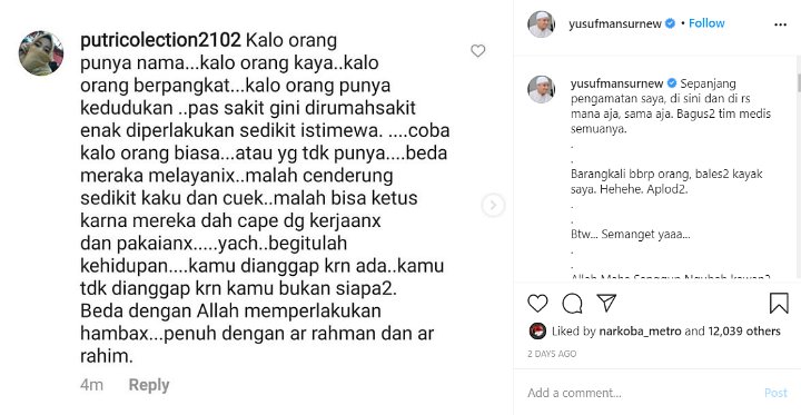Yusuf Mansur