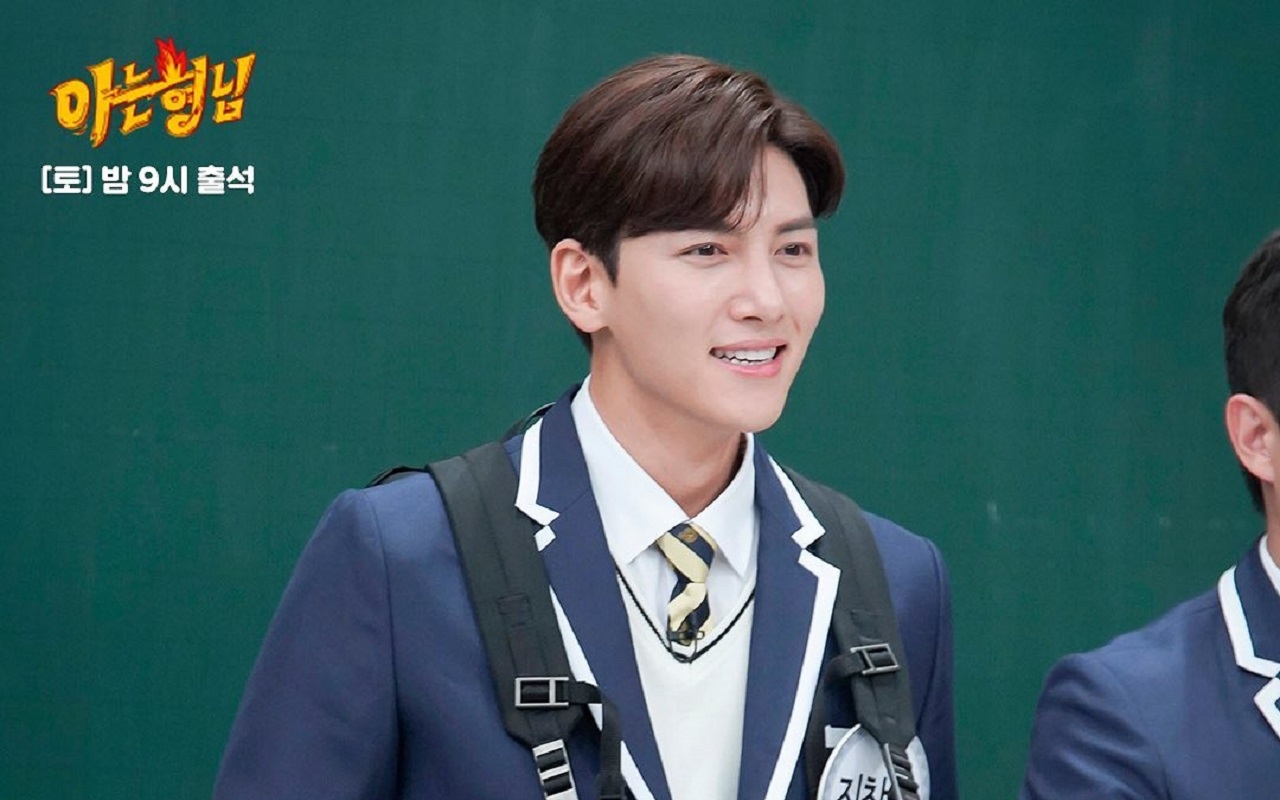 Keahlian Menembak Ji Chang Wook di 'Ask Us Anything' Bikin Terpesona, Fans Beri Pujian Selangit