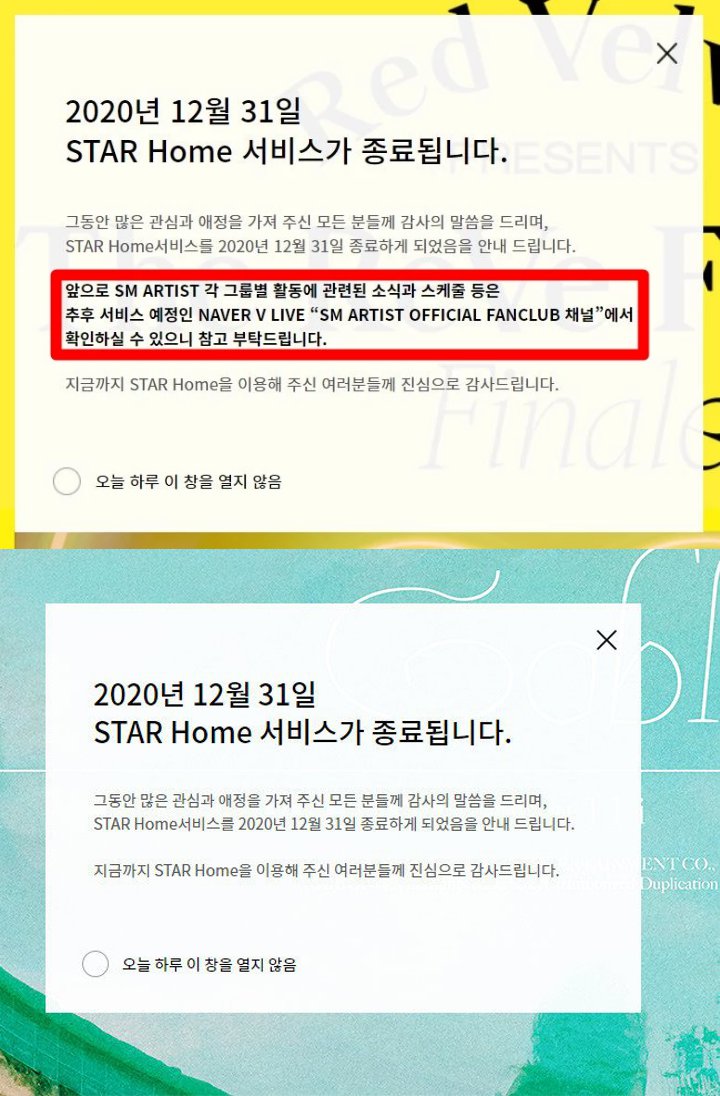 SM Entertainment Segera Tutup Website Resmi Sulli yang Berisi Foto dan Videonya