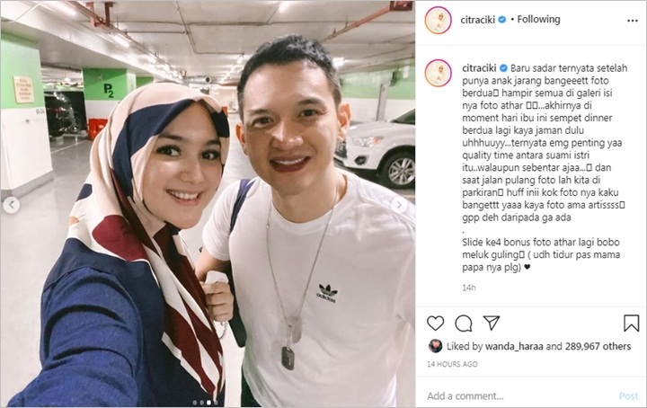 Citra Kirana