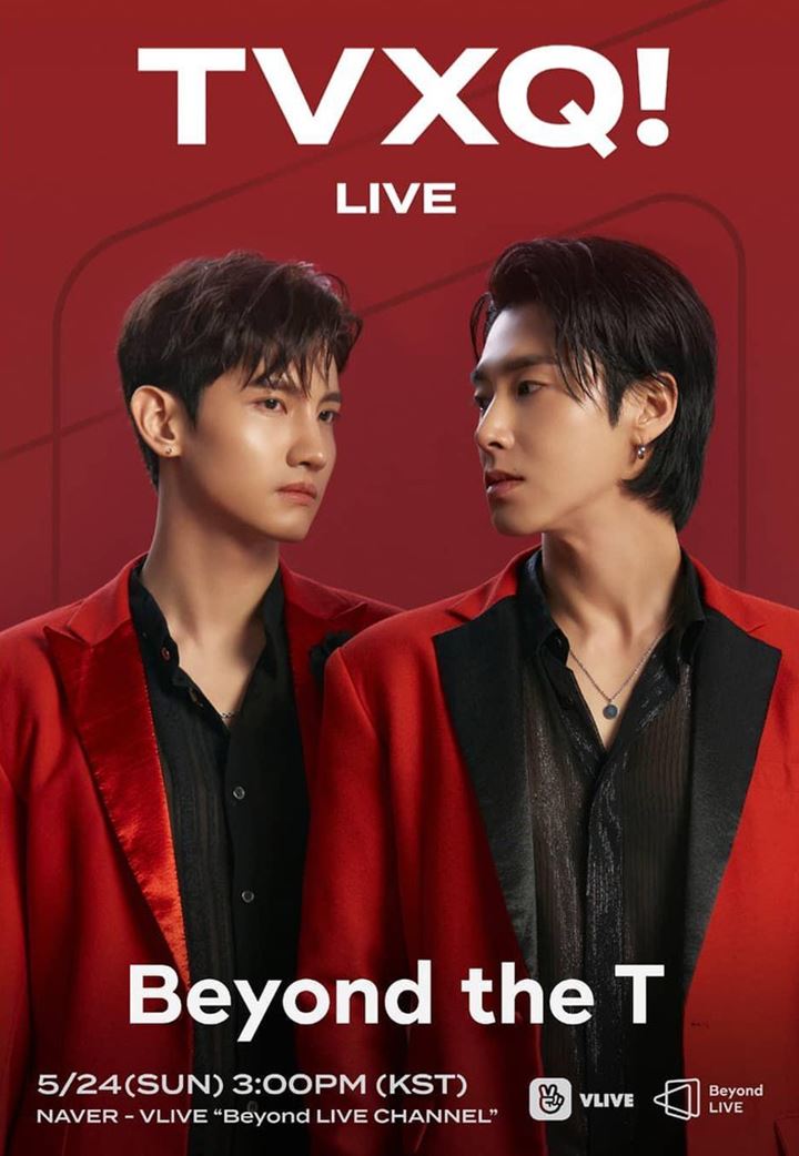 TVXQ 'Beyond the T'- 580.000