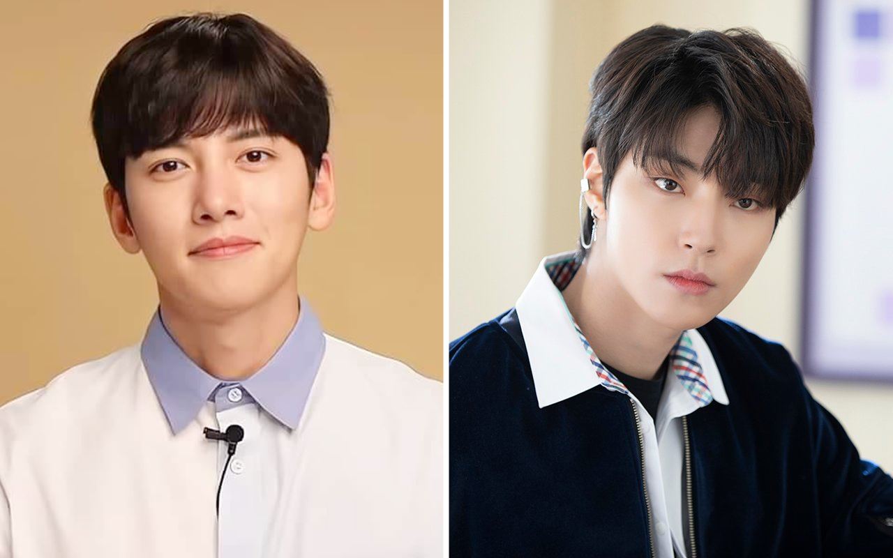 Ji Chang Wook Belum Jawab, Hwang In Yeop Diincar Bintangi Drama Netflix 'Annarasumanara'