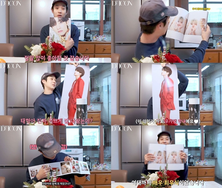 Choi Woo Shik Unboxing DICON BTS, Bangga Punya Maknae V di Geng Wooga