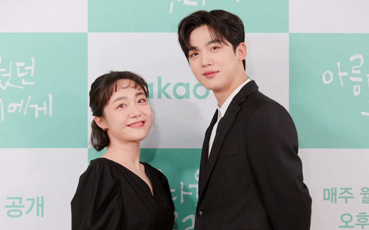 Kim Yohan dan So Ju Yeon Jelaskan Alasan Setuju Bintangi 'A Love So Beautiful'