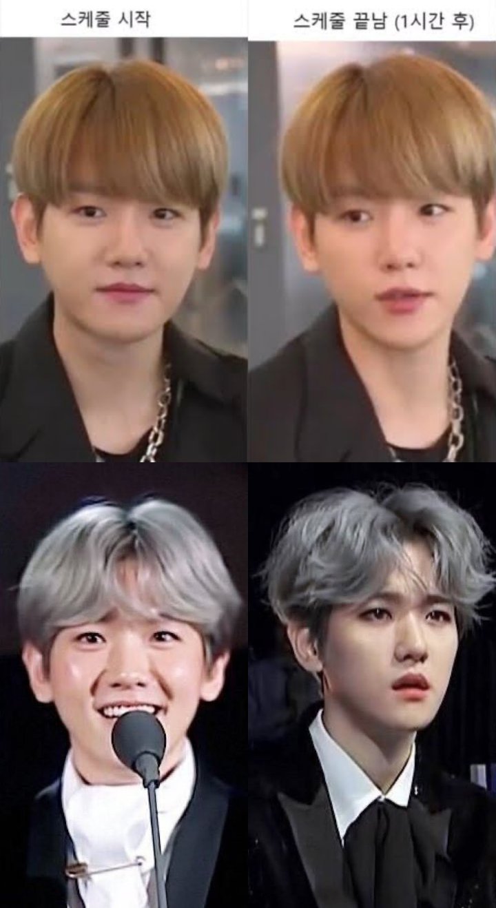 Wajah Baekhyun EXO Saat Pagi dan Malam Terlihat Berbeda, Kok Bisa?