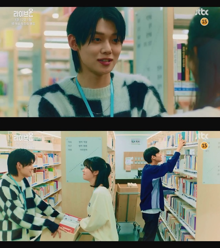 Yeonjun TXT Debut Akting di Drama \'Live On\' Jadi Mantan Pacar Karakter Ini