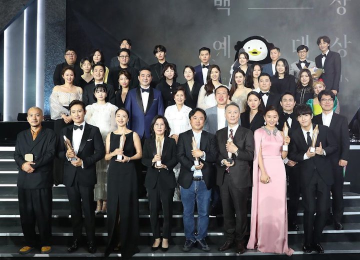 Juni: Baeksang Arts Awards 2020