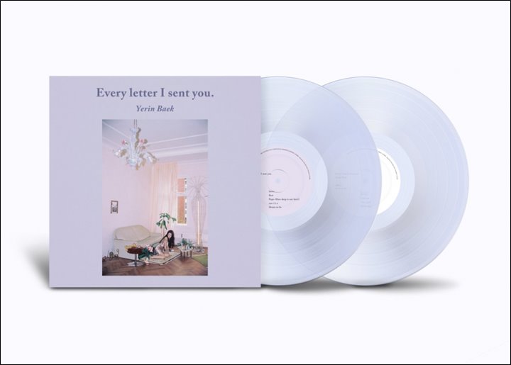 Piringan Hitam Vinyl Baek Yerin Terjual Paling Banyak Di 2020, Lampaui BLACKPINK dan Crush