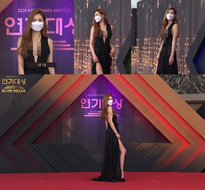 KBS Drama Awards 2020: Nana Tampil Berani dengan Busana Terbuka, Visual Menawan Banjir Pujian