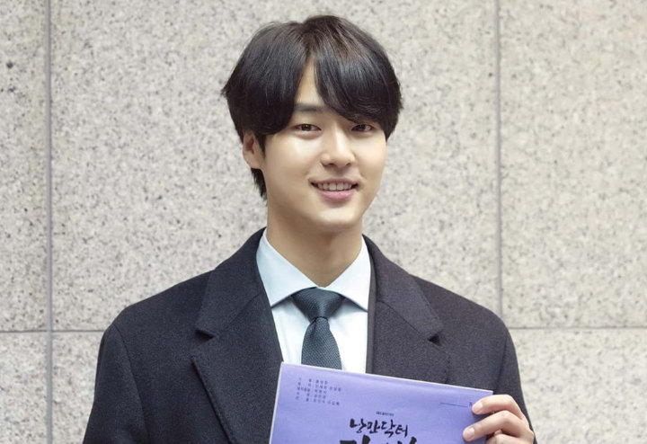 Yang Se Jong