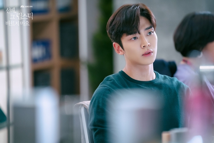 Rowoon Buka-Bukaan Alasan Setuju Jadi Brondong di \'She Would Never Know\'