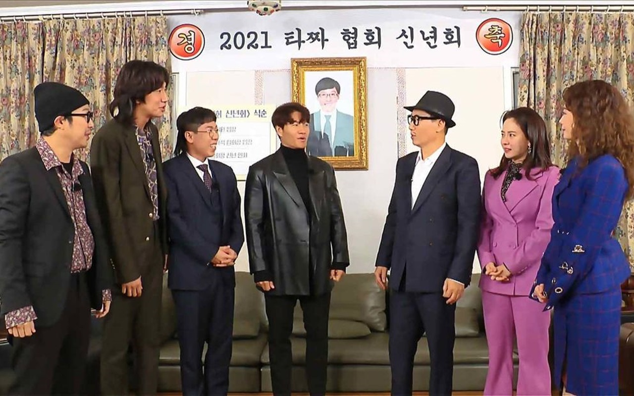 SBS Entertainment Awards 2020: Kim Jong Kook Raih Daesang, 'Running Man' Gagal Buat Selebrasi