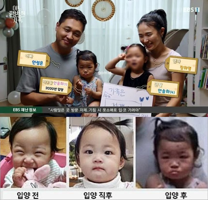 \'Unanswered Questions\' Bongkar Kasus KDRT Berujung Kematian Bayi 16 Bulan