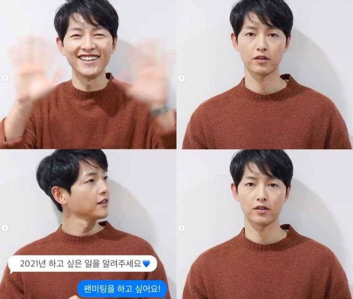 Visual Song Joong Ki di Video Baru Jadi Perbincangan Dibilang Menua