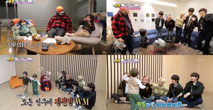 Dianggap Perlakukan BTS dan TXT dengan Buruk, \'Superman Is Back\' Banjir Kecaman