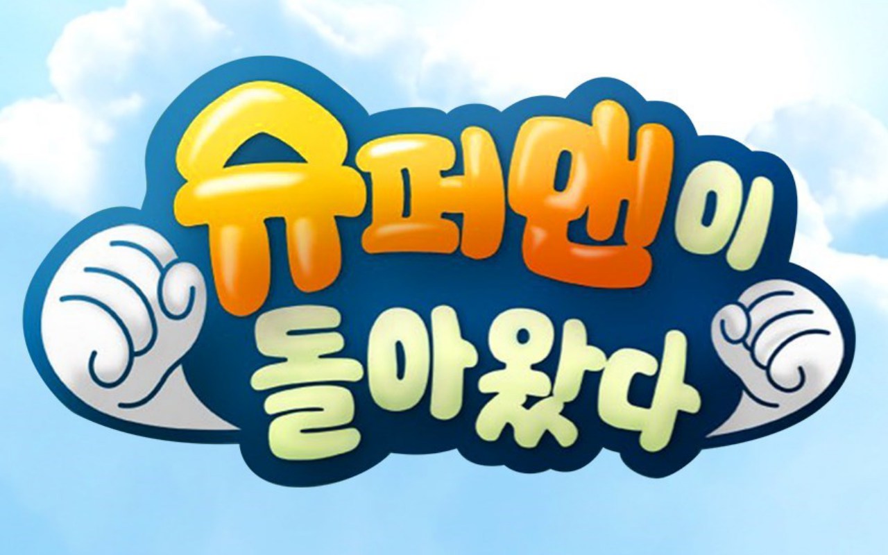Inti Program, Lee Hwi Jae Sebut Anak-Anak 'Superman Is Back' Tak Dibayar