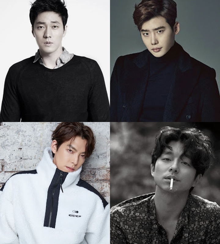 Satu di Antara 4 Aktor Ini Ditebak Bakal Jadi Pasangan Song Hye Kyo di Drama Baru, Ada Favoritmu?