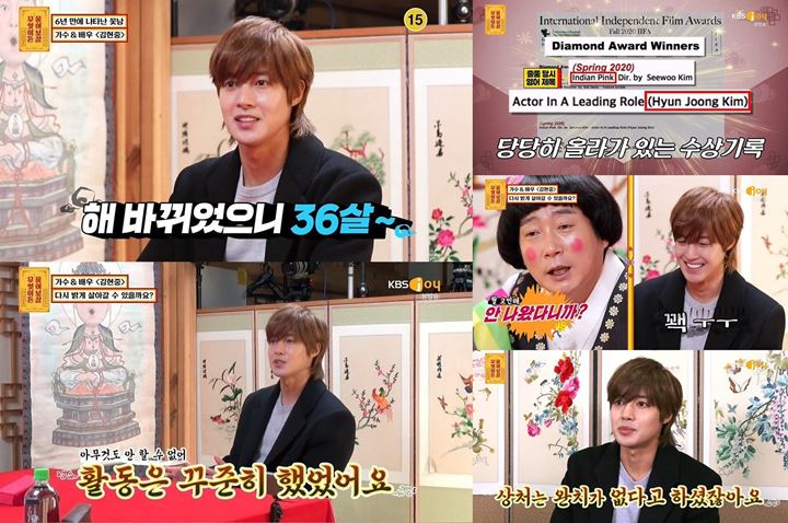 Kim Hyun Joong Bahas Skandal Masa Lalu dan Momen Selamatkan Seorang Pria yang Sempat Heboh