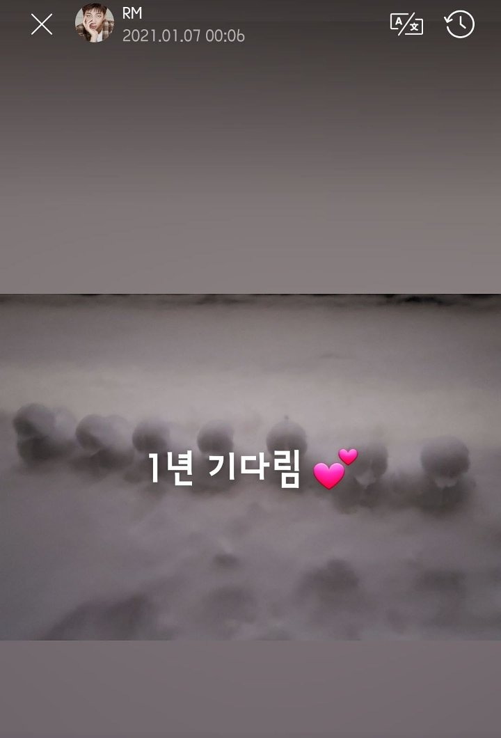 RM BTS Debutkan Grup Baru Setelah Menunggu Satu Tahun 2
