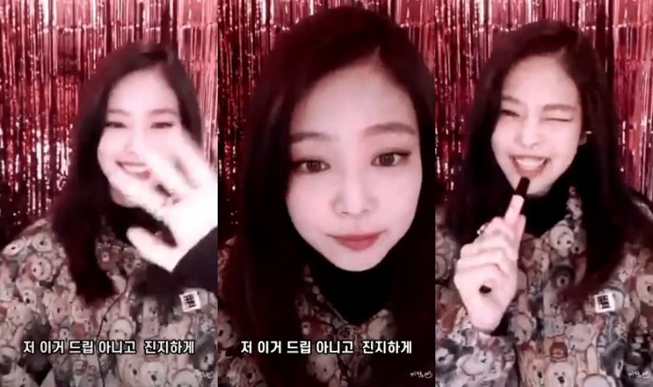 Reaksi Jennie BLACKPINK Dengar Pengakuan Fans yang Baru Lakukan \'Kejahatan\'
