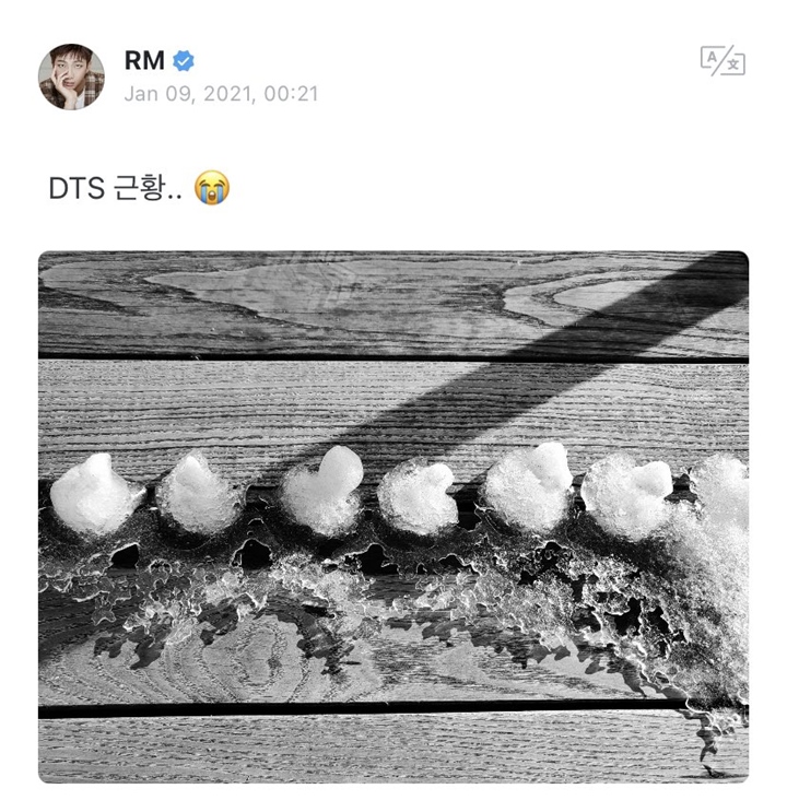 Grup Baru RM BTS Bubar Setelah Tiga Hari Debut