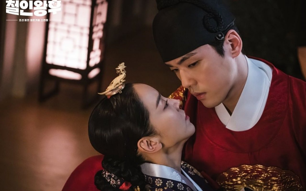 Ciuman Kelewat Panas Shin Hye Sun dan Kim Jung Hyun di 'Mr. Queen' Bikin Netizen Heboh