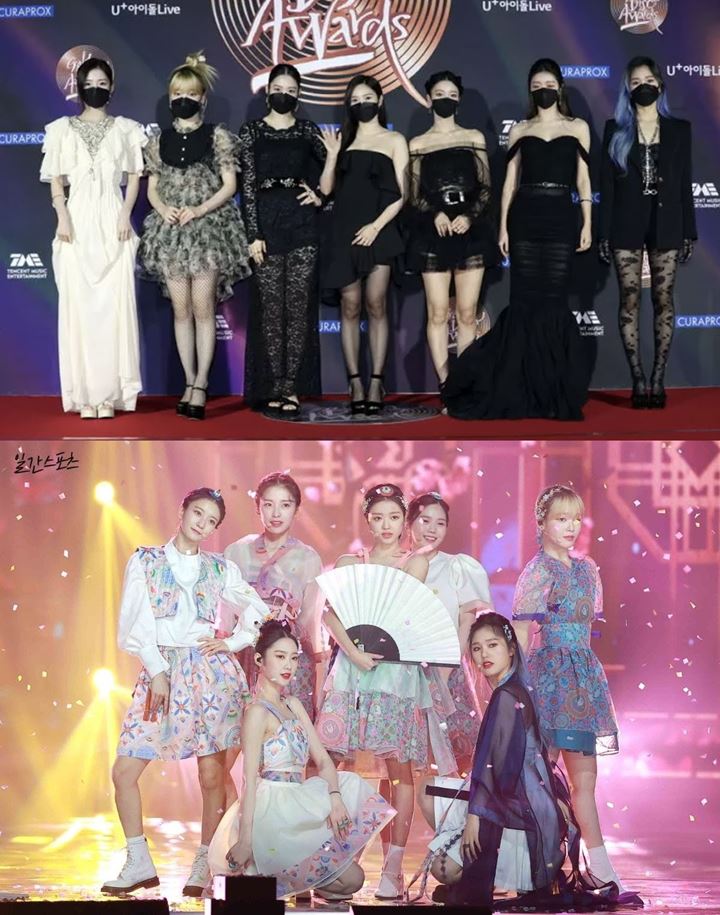GDA 2021: Stylist Oh My Girl Dikritik Karena Busana di Red Carpet, Kostum Panggung Justru Disukai